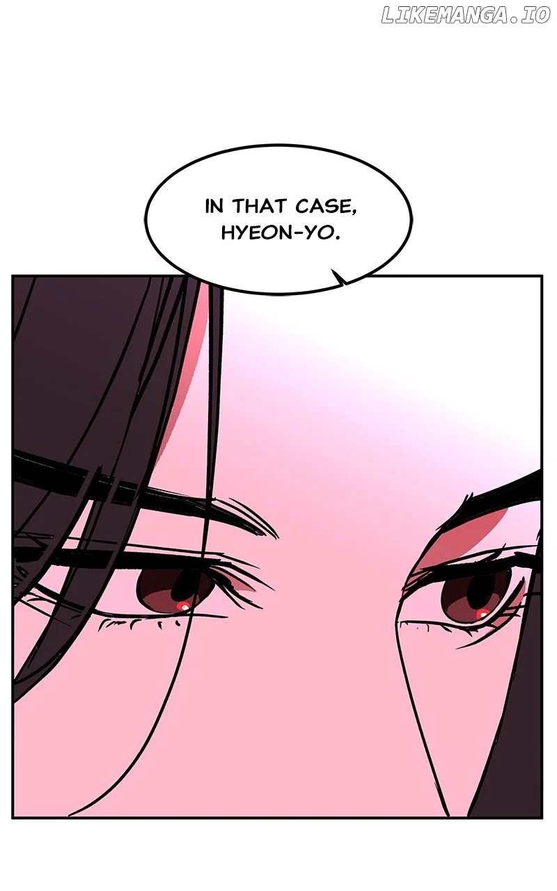 Goddess’s Way of Attacking Tigers chapter 65 page 21