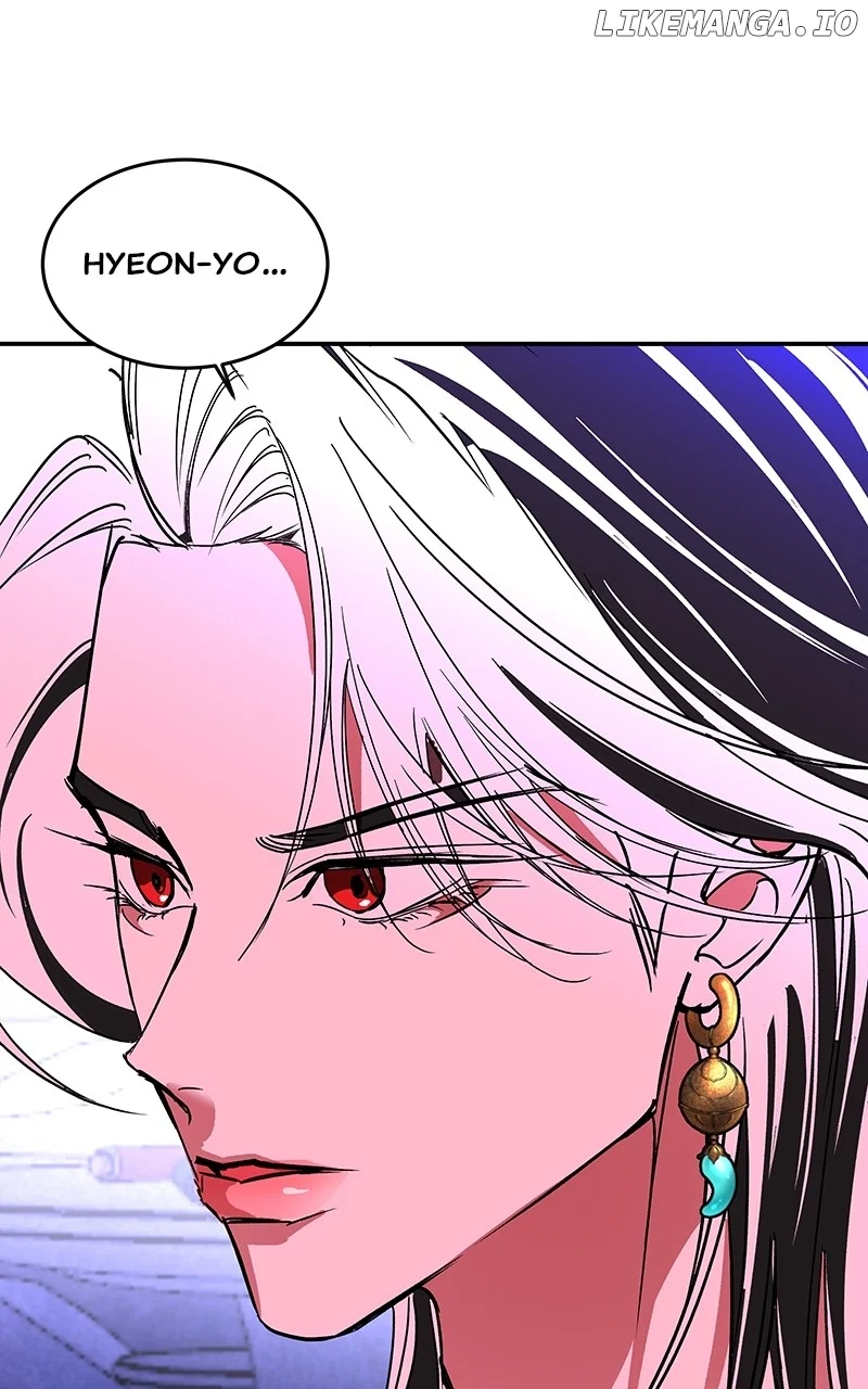 Goddess’s Way of Attacking Tigers chapter 65 page 27