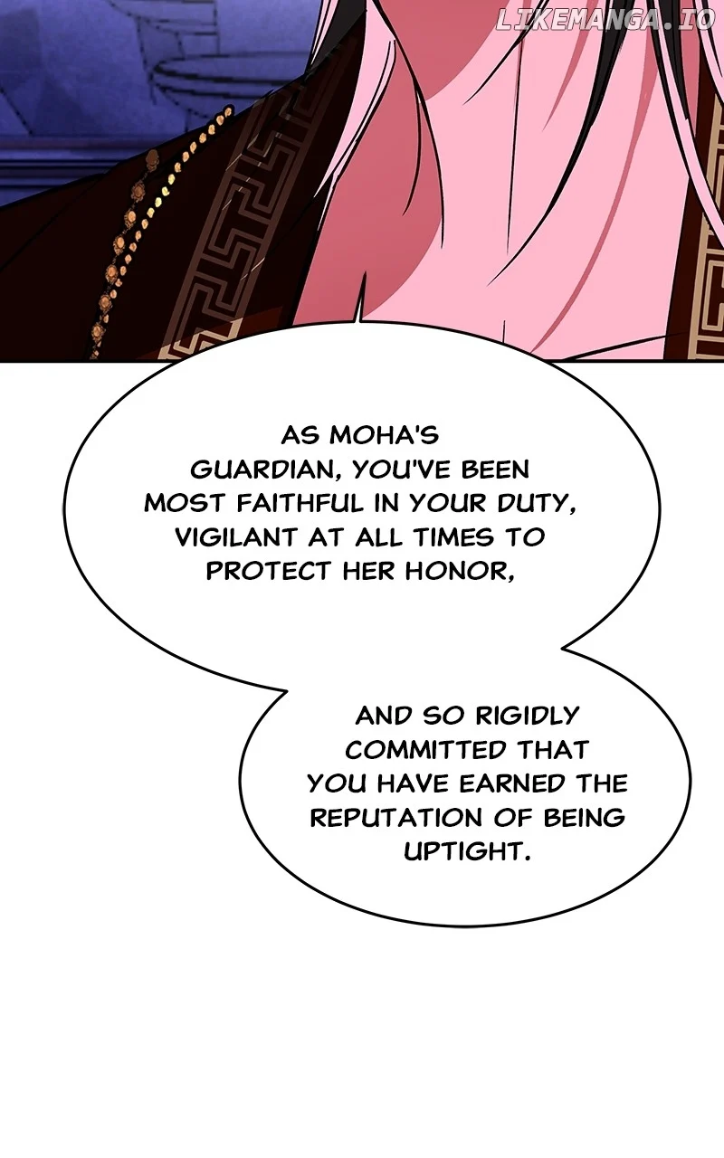 Goddess’s Way of Attacking Tigers chapter 65 page 28