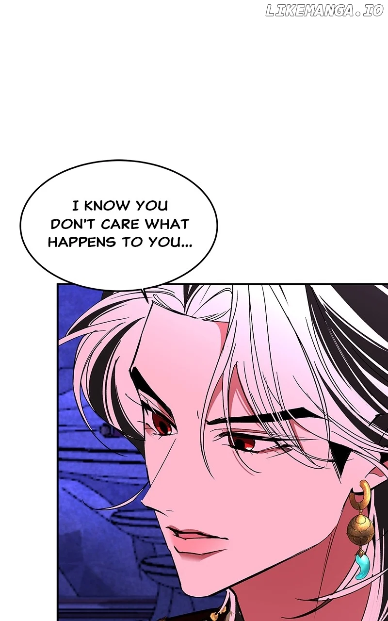 Goddess’s Way of Attacking Tigers chapter 65 page 32