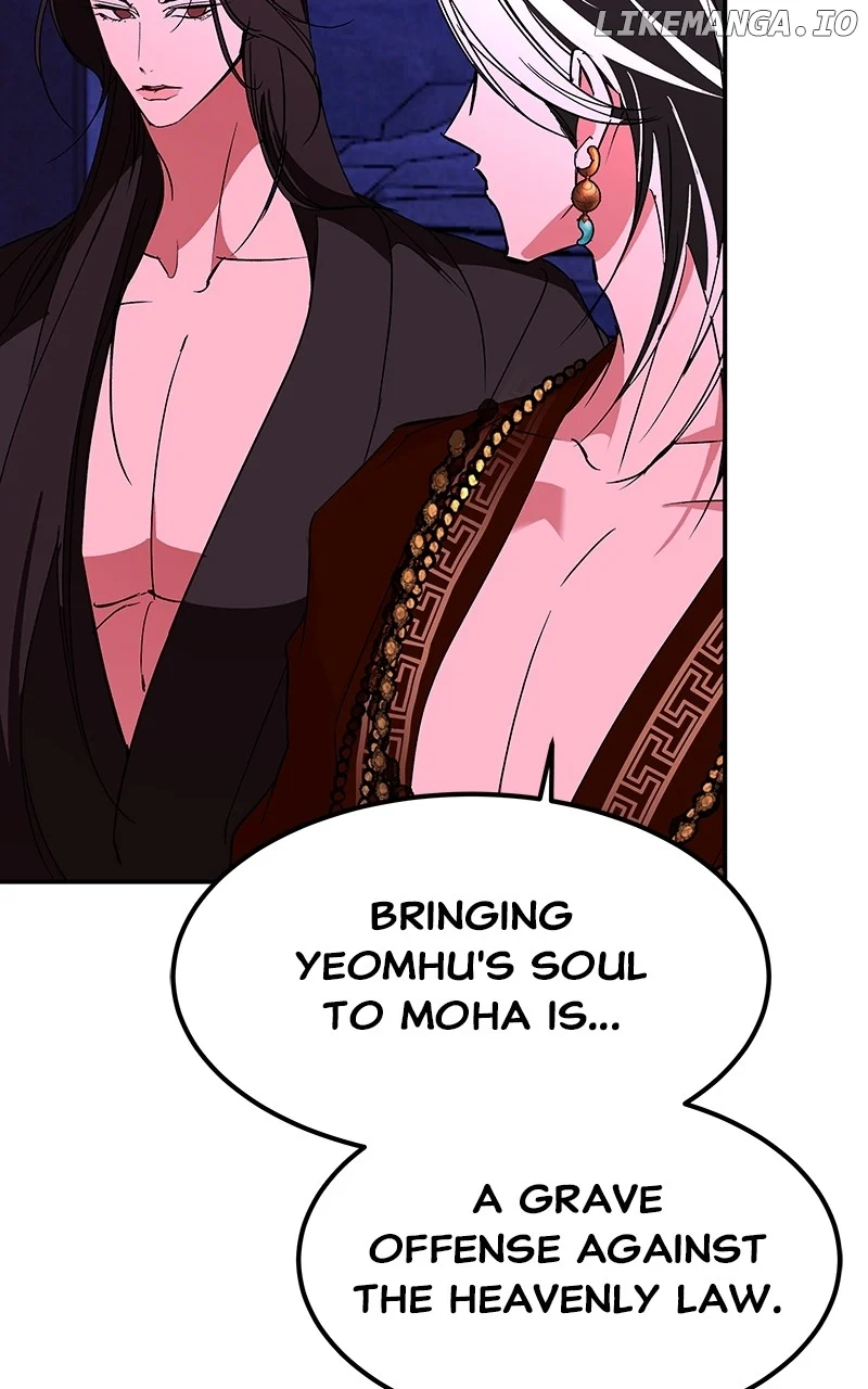 Goddess’s Way of Attacking Tigers chapter 65 page 34
