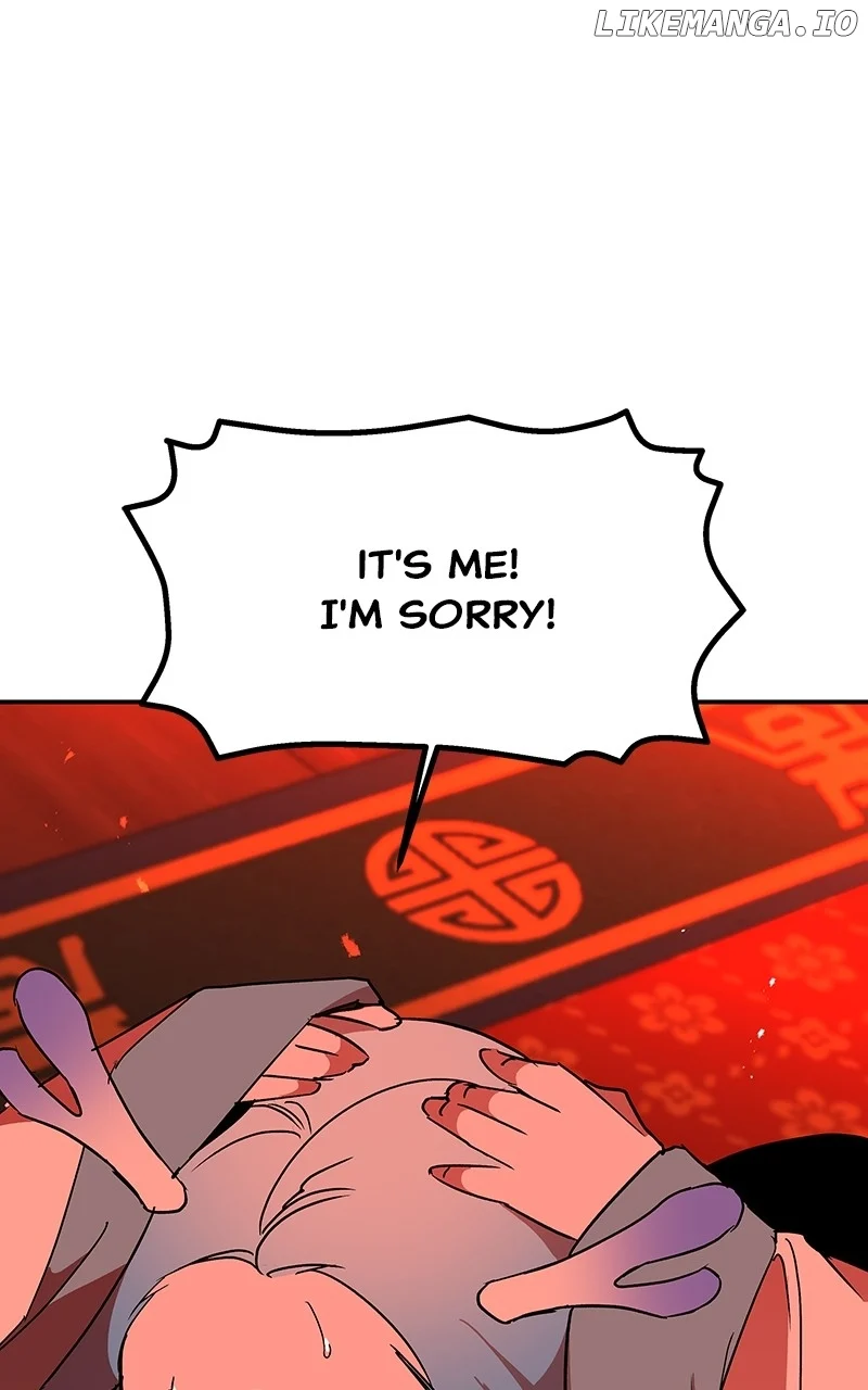 Goddess’s Way of Attacking Tigers chapter 65 page 58