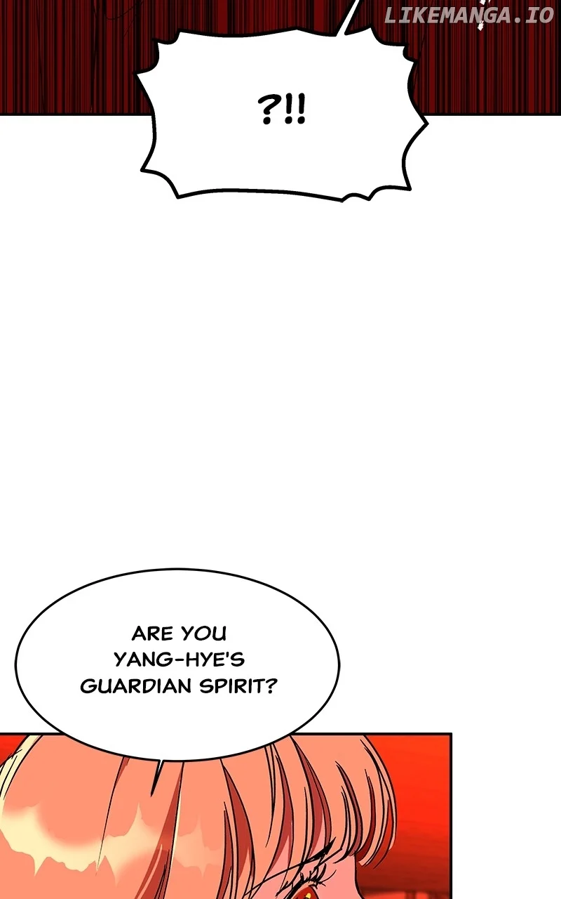 Goddess’s Way of Attacking Tigers chapter 65 page 63