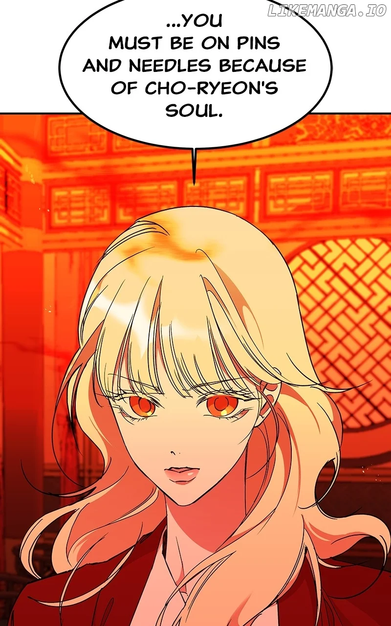 Goddess’s Way of Attacking Tigers chapter 65 page 76