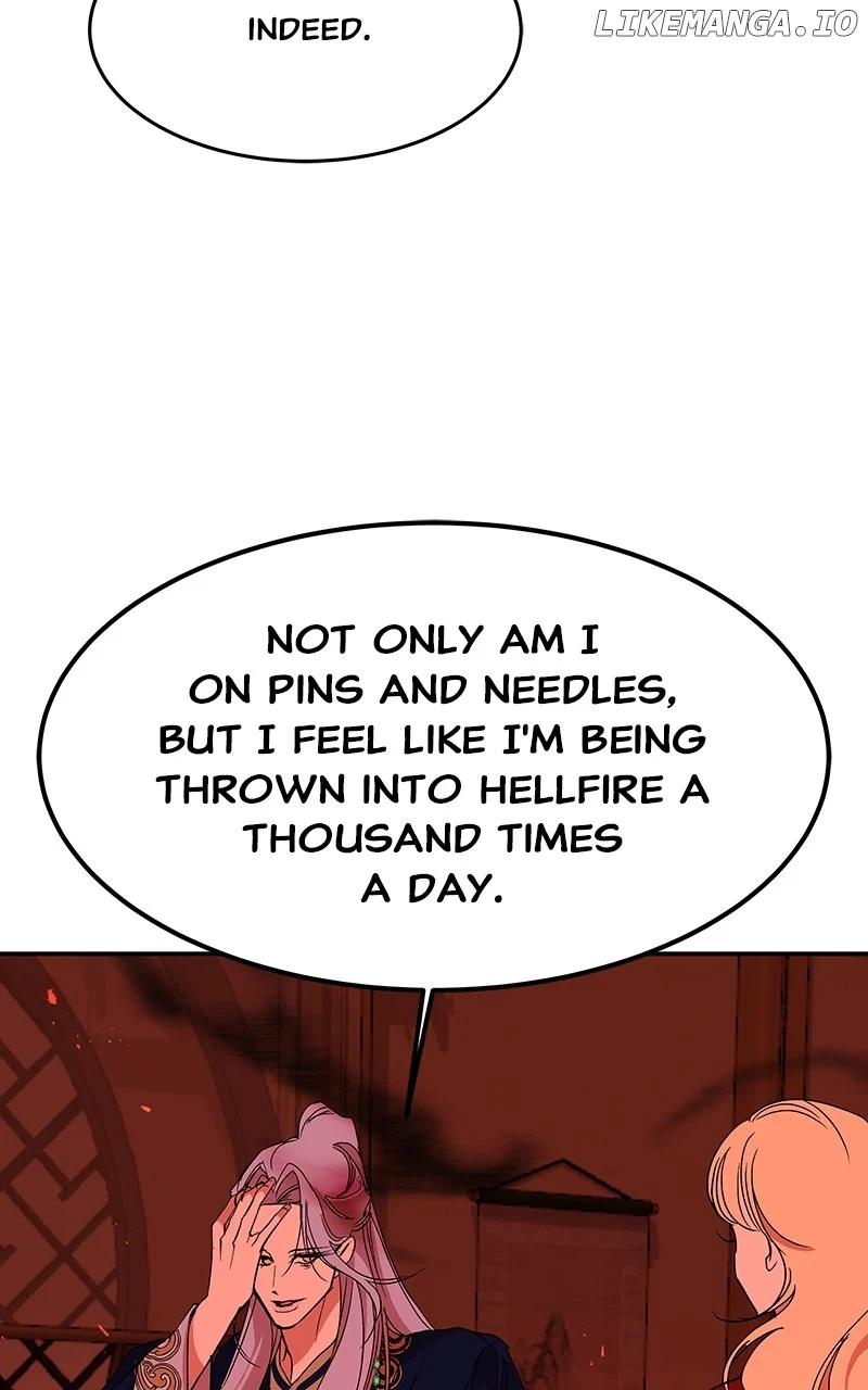 Goddess’s Way of Attacking Tigers chapter 65 page 78
