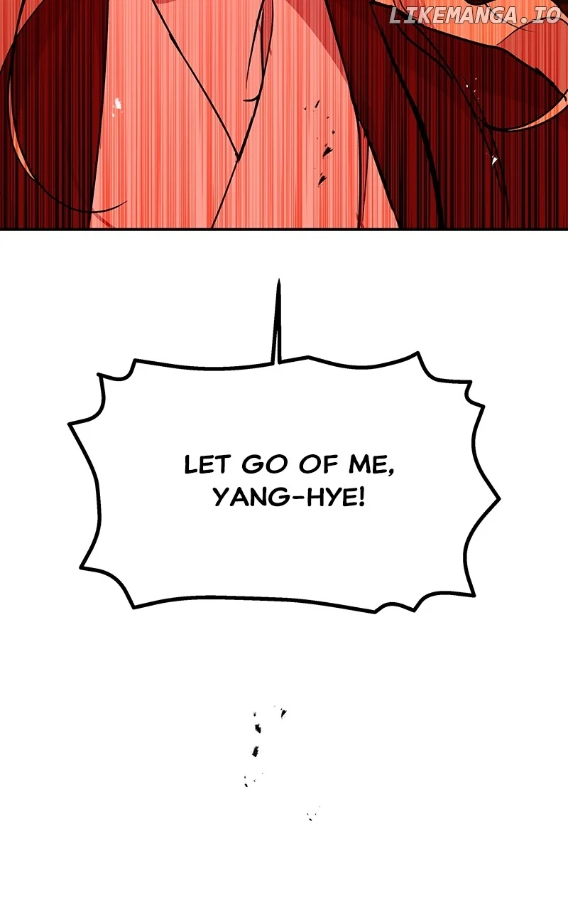 Goddess’s Way of Attacking Tigers chapter 65 page 100