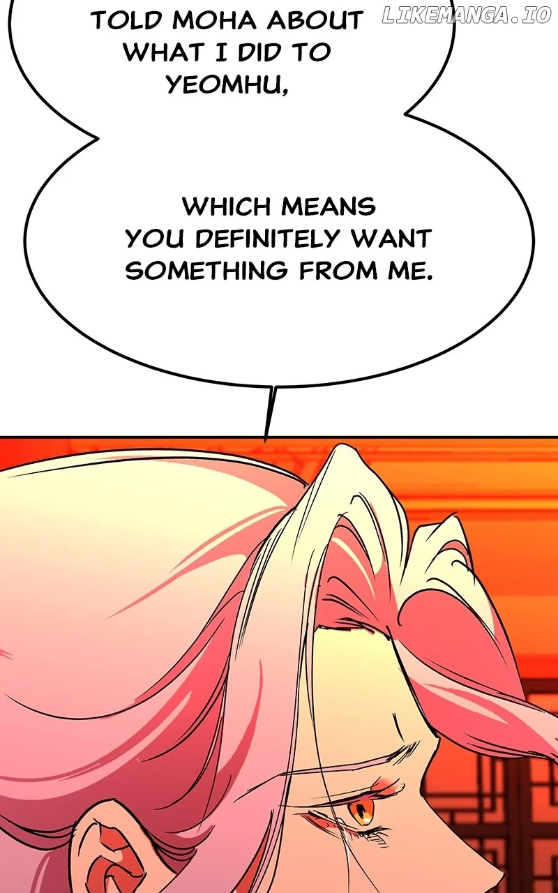 Goddess’s Way of Attacking Tigers chapter 65 page 113