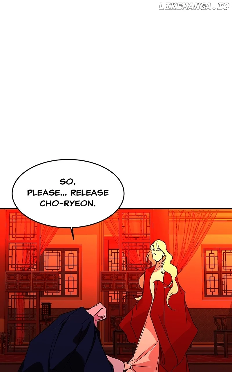 Goddess’s Way of Attacking Tigers chapter 65 page 115