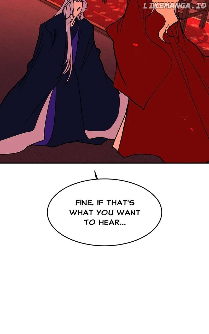 Goddess’s Way of Attacking Tigers chapter 65 page 124