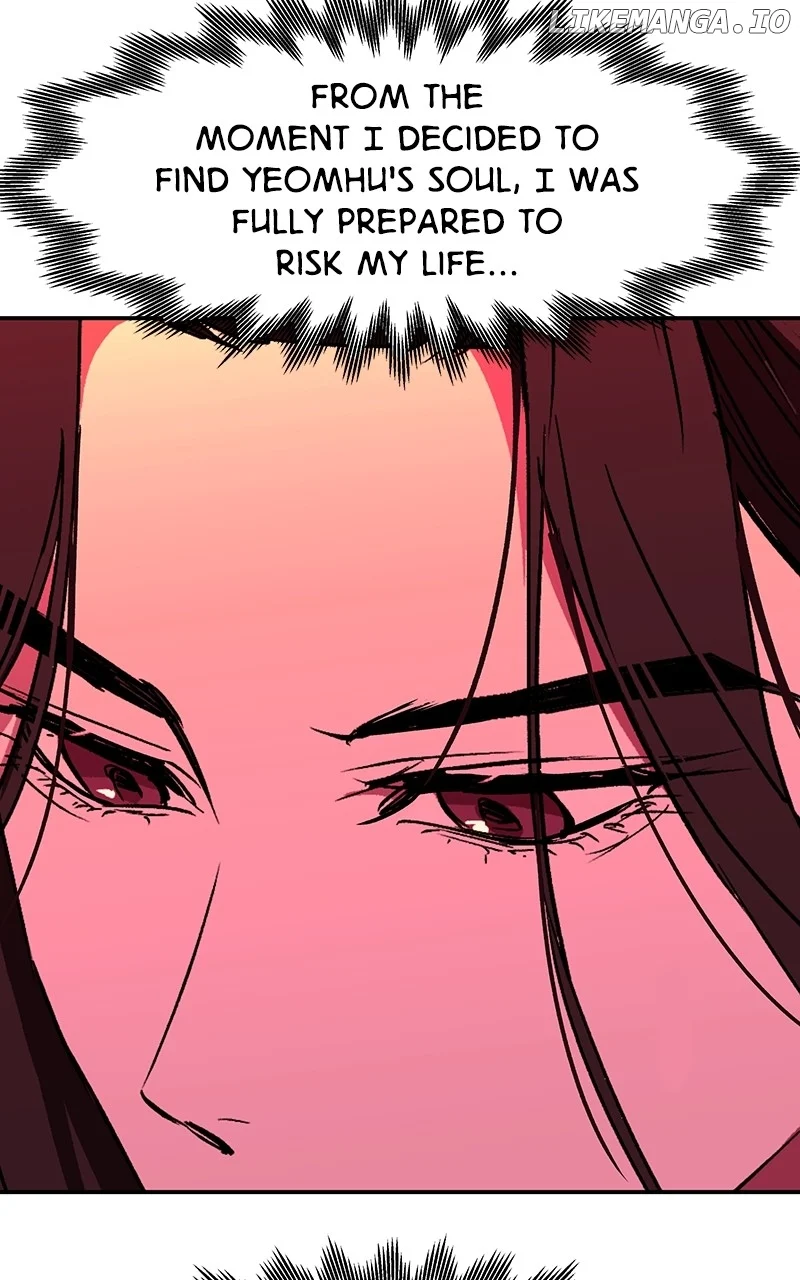 Goddess’s Way of Attacking Tigers chapter 65 page 130