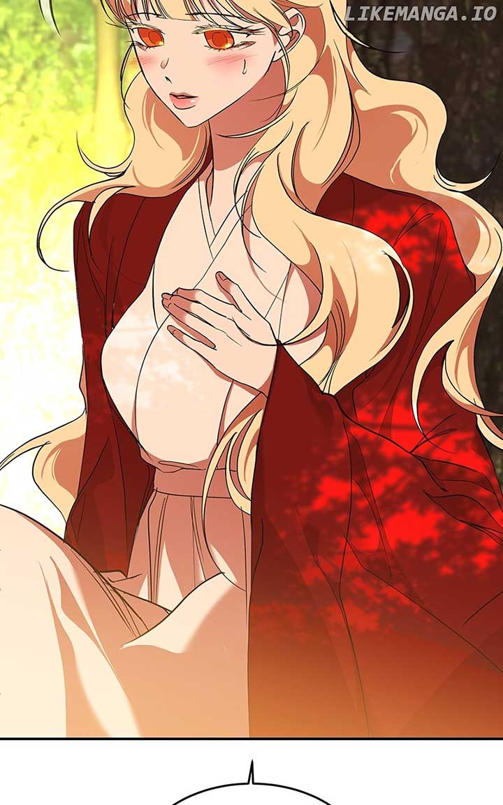 Goddess’s Way of Attacking Tigers chapter 67 page 44