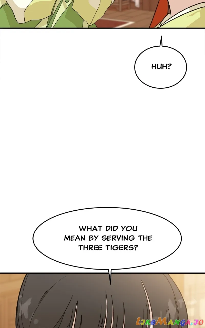 Goddess’s Way of Attacking Tigers chapter 7 page 2