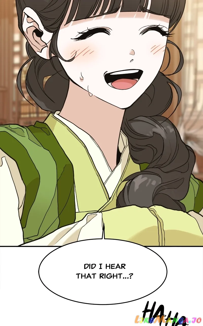 Goddess’s Way of Attacking Tigers chapter 7 page 3