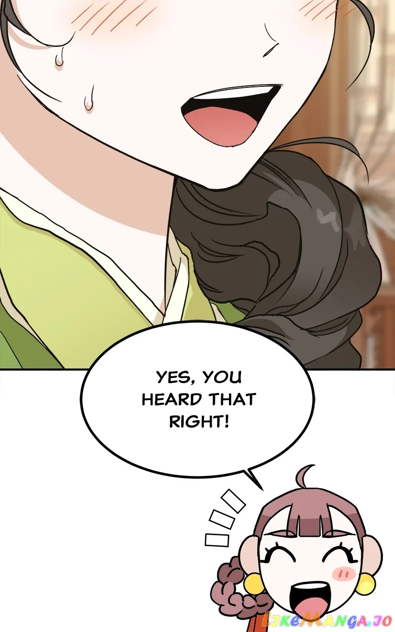 Goddess’s Way of Attacking Tigers chapter 7 page 5