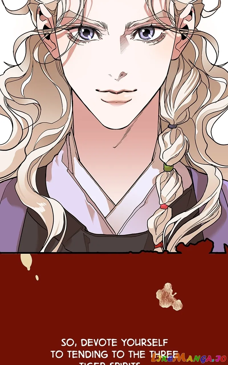 Goddess’s Way of Attacking Tigers chapter 7 page 14