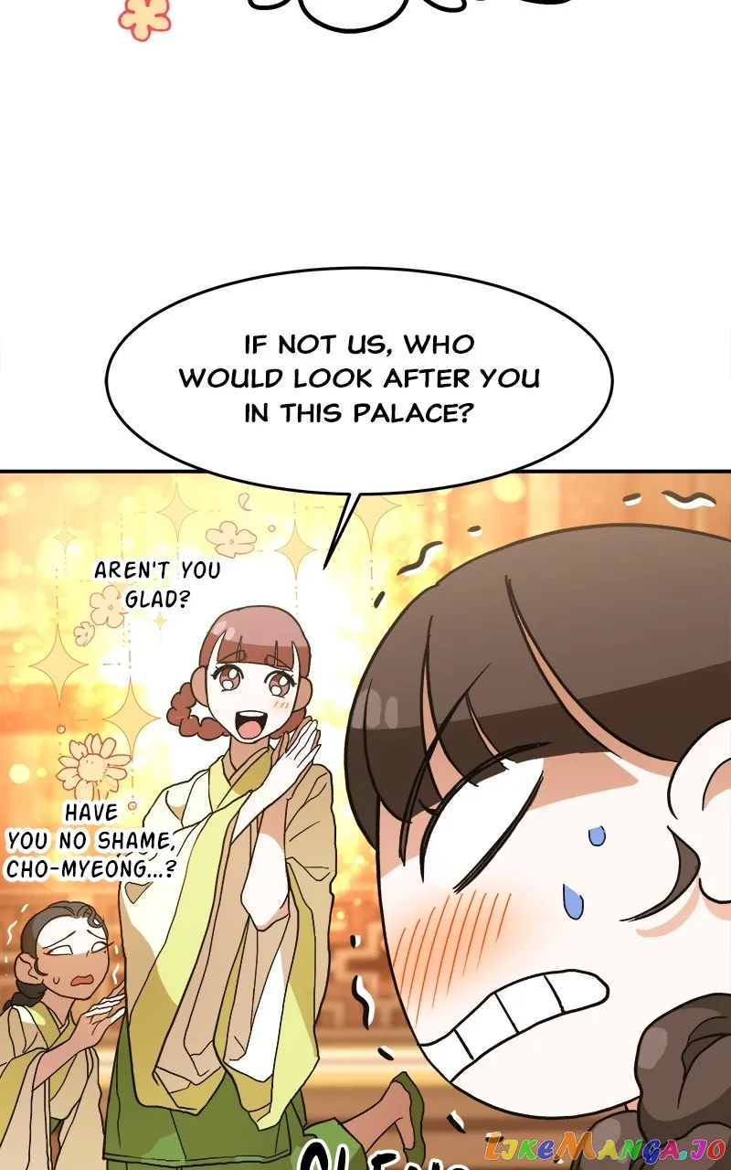 Goddess’s Way of Attacking Tigers chapter 7 page 24