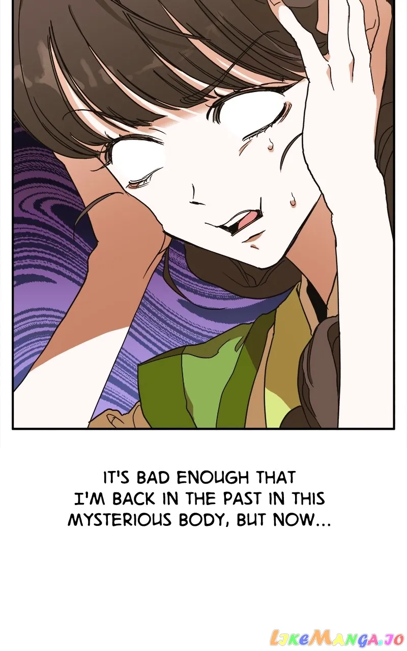 Goddess’s Way of Attacking Tigers chapter 7 page 26