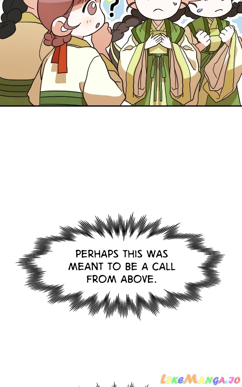 Goddess’s Way of Attacking Tigers chapter 7 page 30