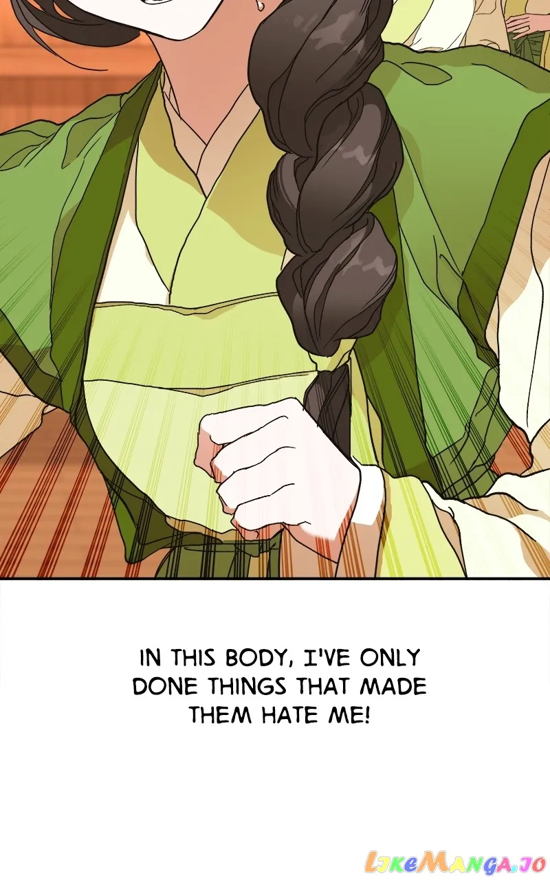 Goddess’s Way of Attacking Tigers chapter 7 page 34