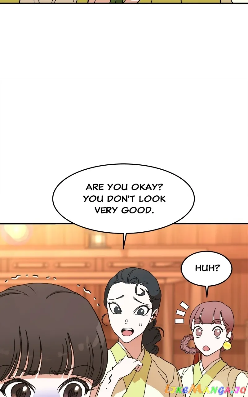Goddess’s Way of Attacking Tigers chapter 7 page 41