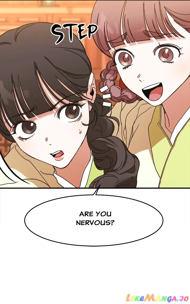 Goddess’s Way of Attacking Tigers chapter 7 page 43