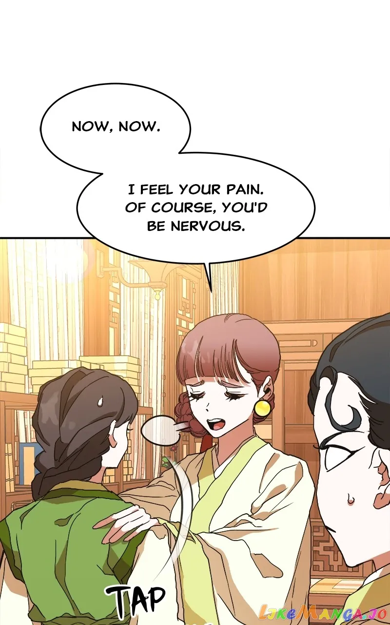 Goddess’s Way of Attacking Tigers chapter 7 page 44