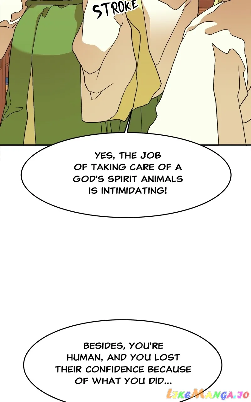 Goddess’s Way of Attacking Tigers chapter 7 page 45