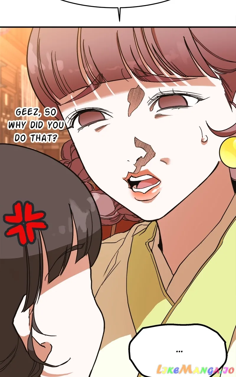 Goddess’s Way of Attacking Tigers chapter 7 page 46