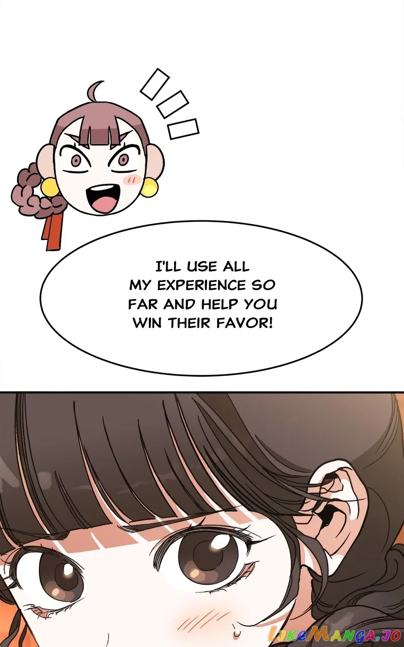 Goddess’s Way of Attacking Tigers chapter 7 page 49