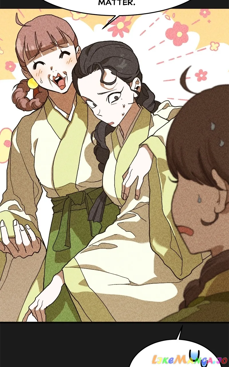 Goddess’s Way of Attacking Tigers chapter 7 page 61