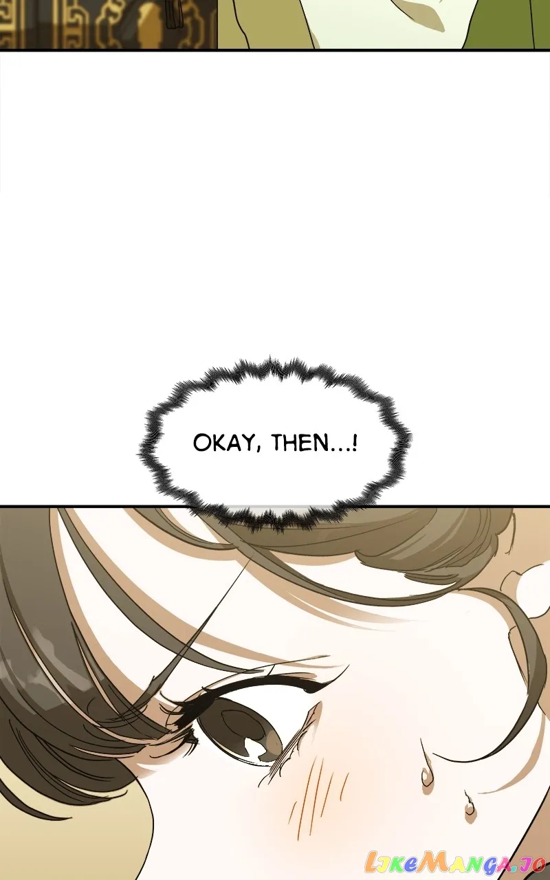Goddess’s Way of Attacking Tigers chapter 7 page 67