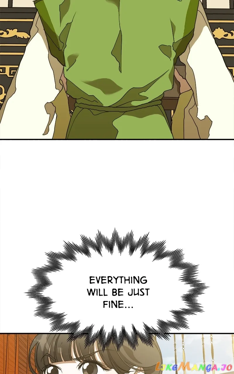 Goddess’s Way of Attacking Tigers chapter 7 page 73
