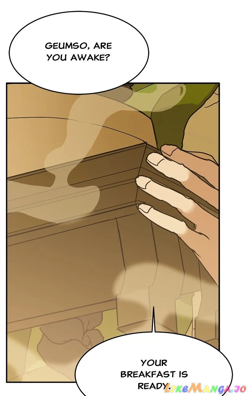 Goddess’s Way of Attacking Tigers chapter 7 page 75
