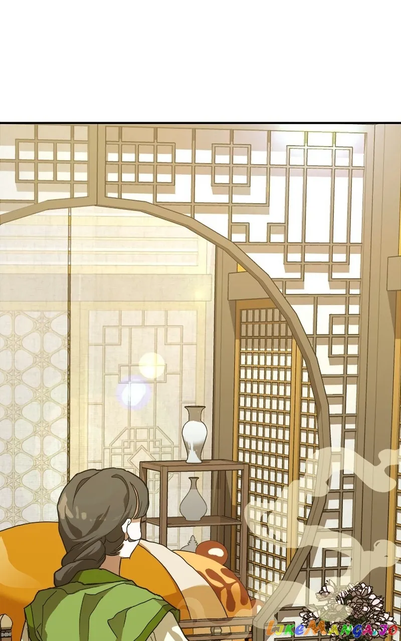 Goddess’s Way of Attacking Tigers chapter 7 page 79