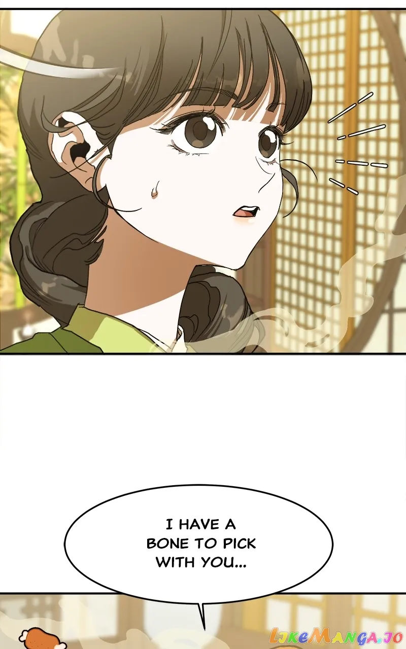 Goddess’s Way of Attacking Tigers chapter 7 page 81