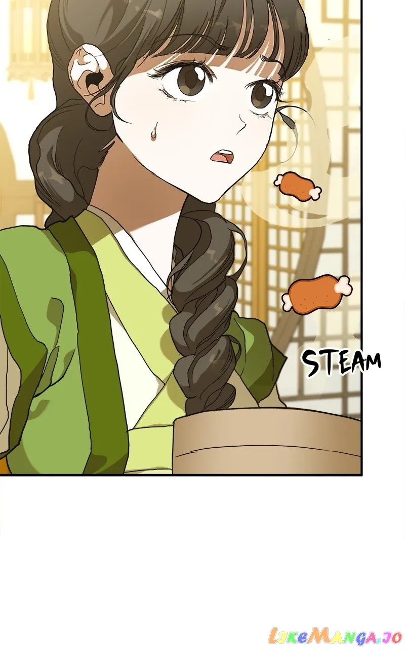 Goddess’s Way of Attacking Tigers chapter 7 page 83