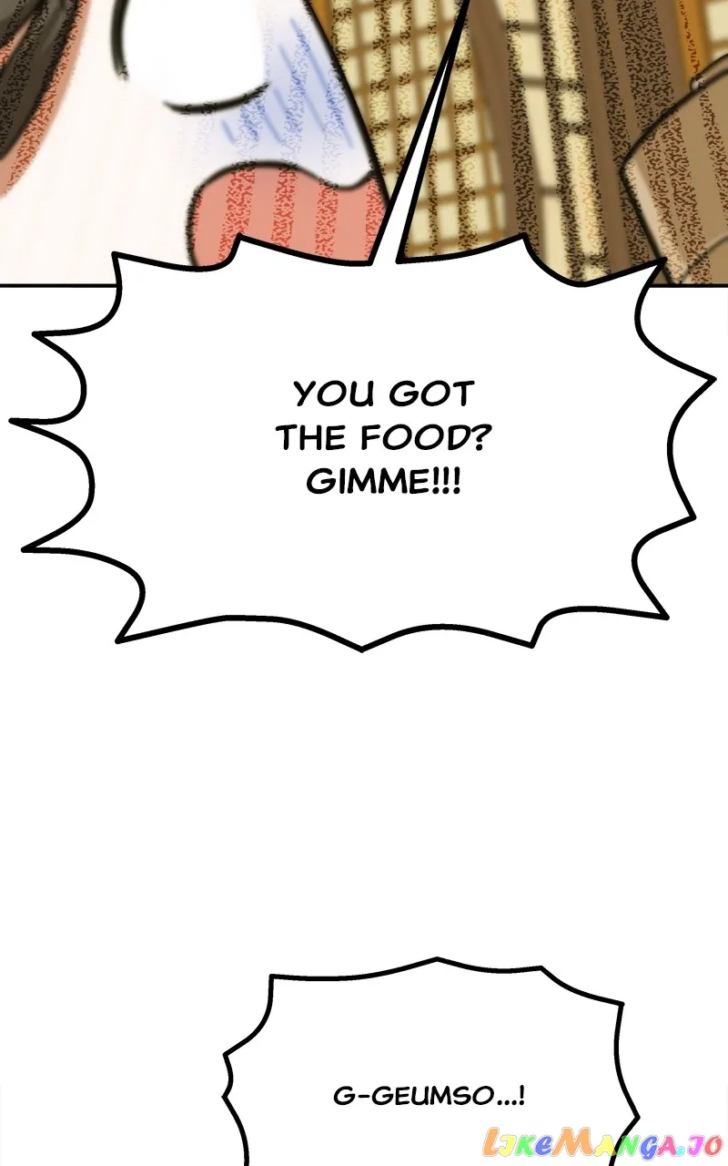 Goddess’s Way of Attacking Tigers chapter 7 page 88