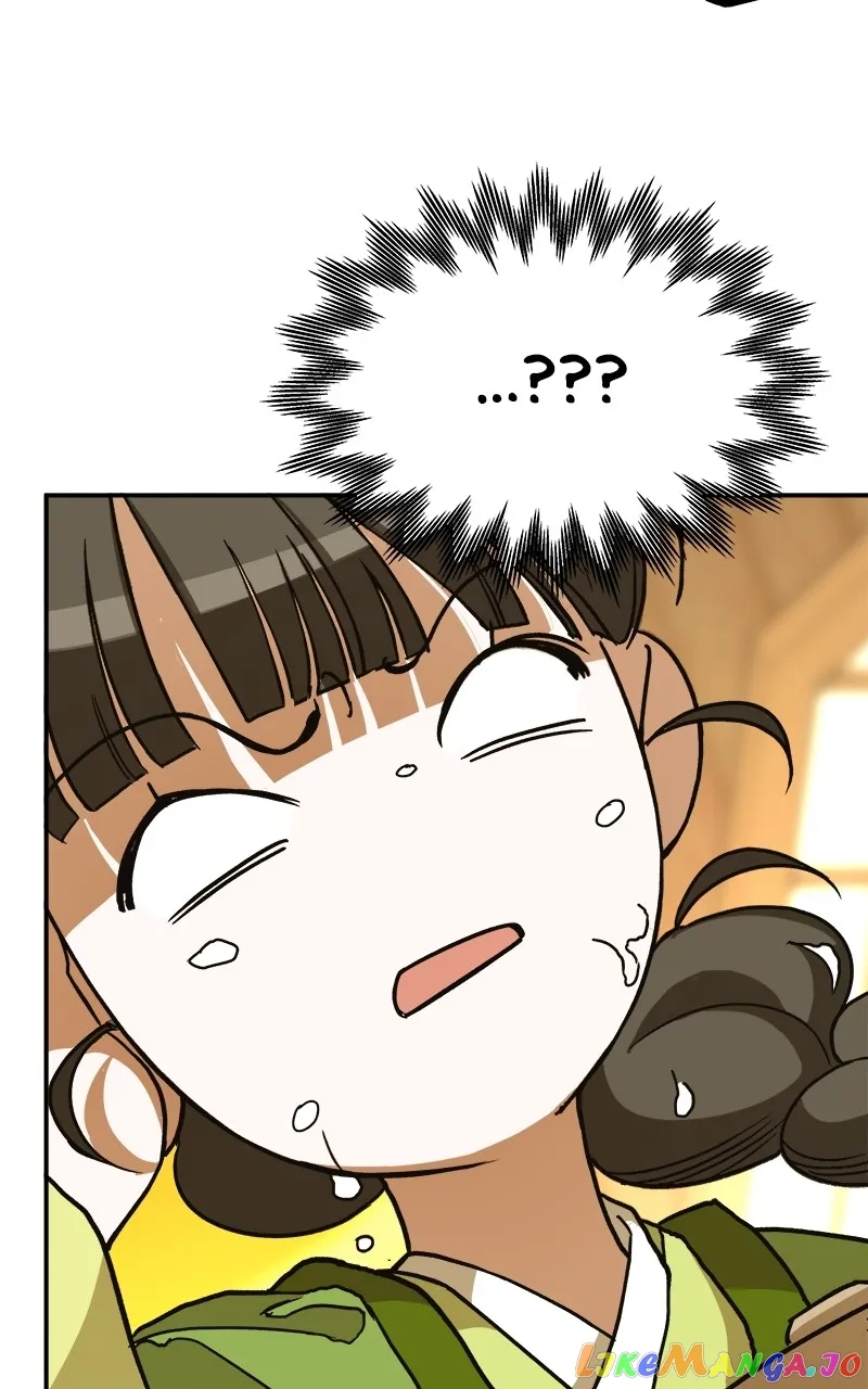 Goddess’s Way of Attacking Tigers chapter 7 page 108