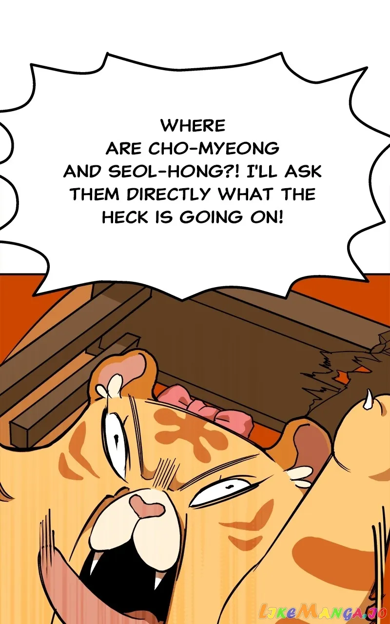 Goddess’s Way of Attacking Tigers chapter 7 page 110