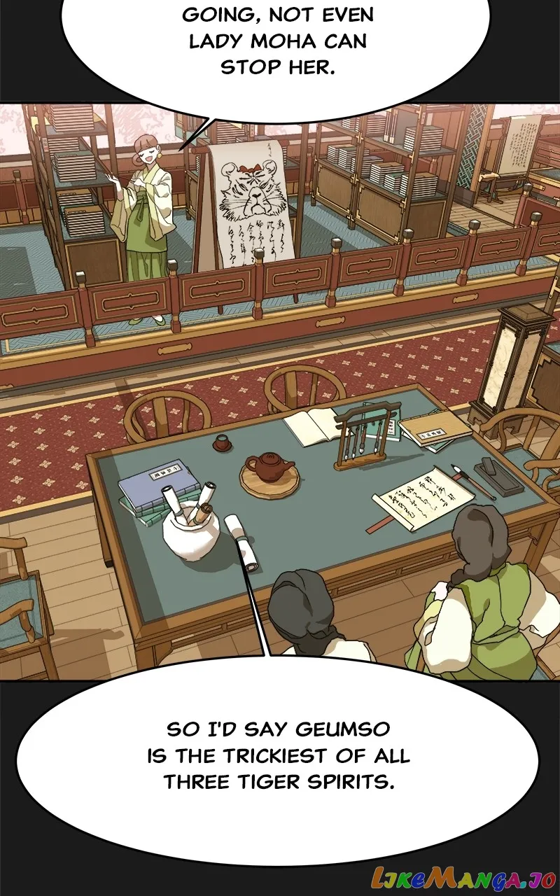 Goddess’s Way of Attacking Tigers chapter 7 page 119