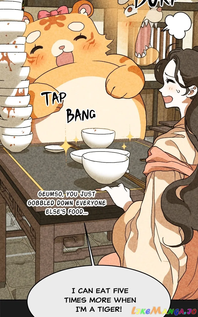 Goddess’s Way of Attacking Tigers chapter 7 page 124