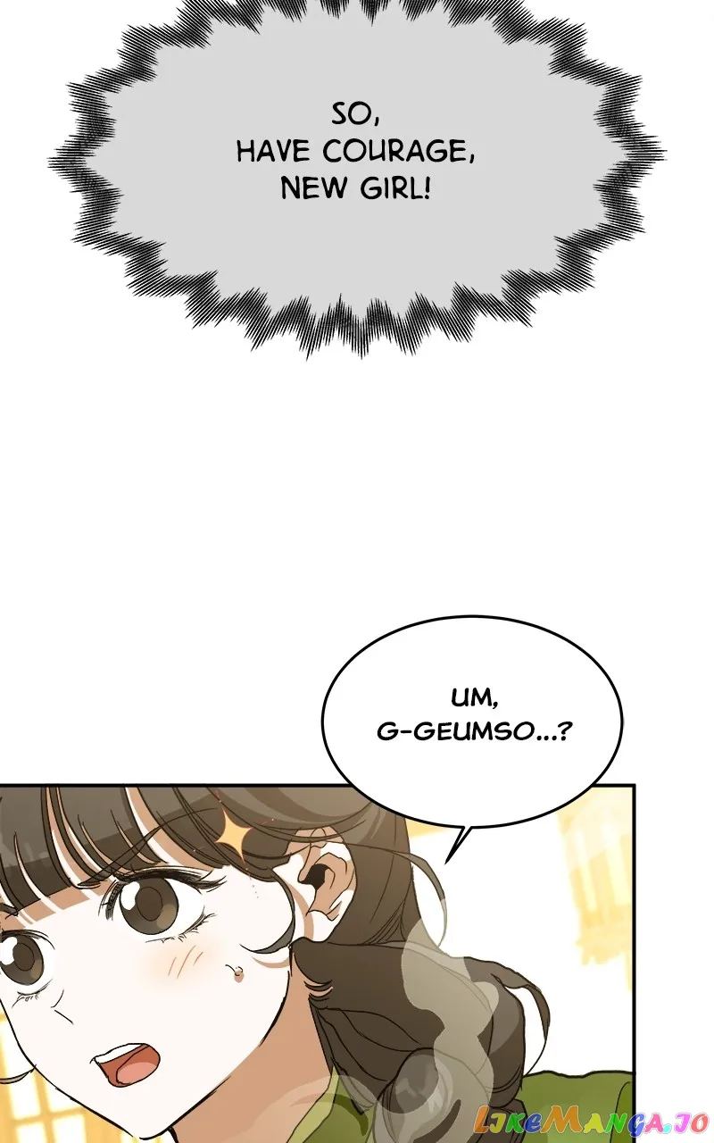 Goddess’s Way of Attacking Tigers chapter 7 page 129