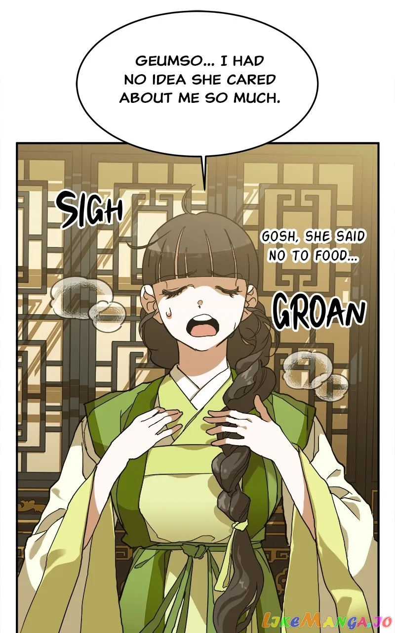 Goddess’s Way of Attacking Tigers chapter 7 page 161