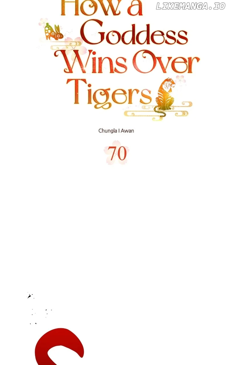 Goddess’s Way of Attacking Tigers chapter 70 page 7