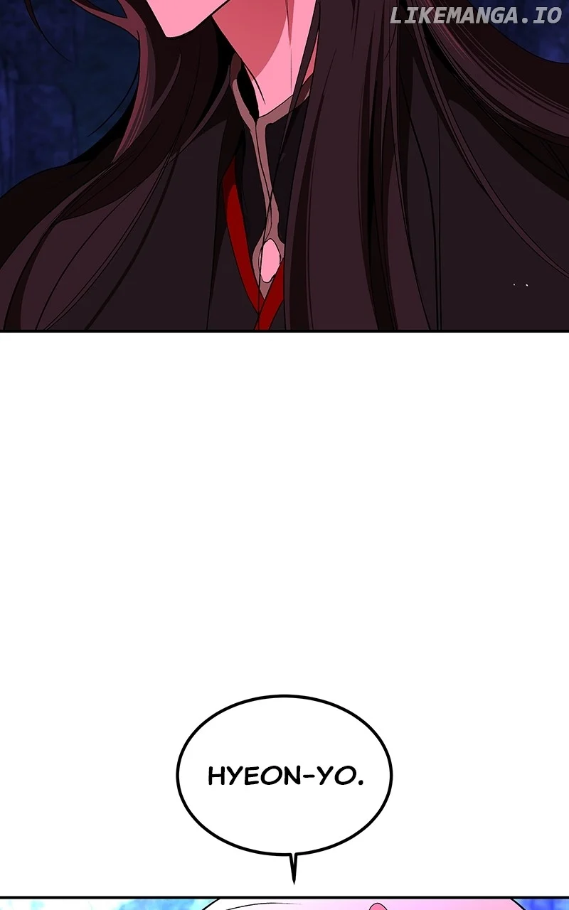 Goddess’s Way of Attacking Tigers chapter 70 page 11