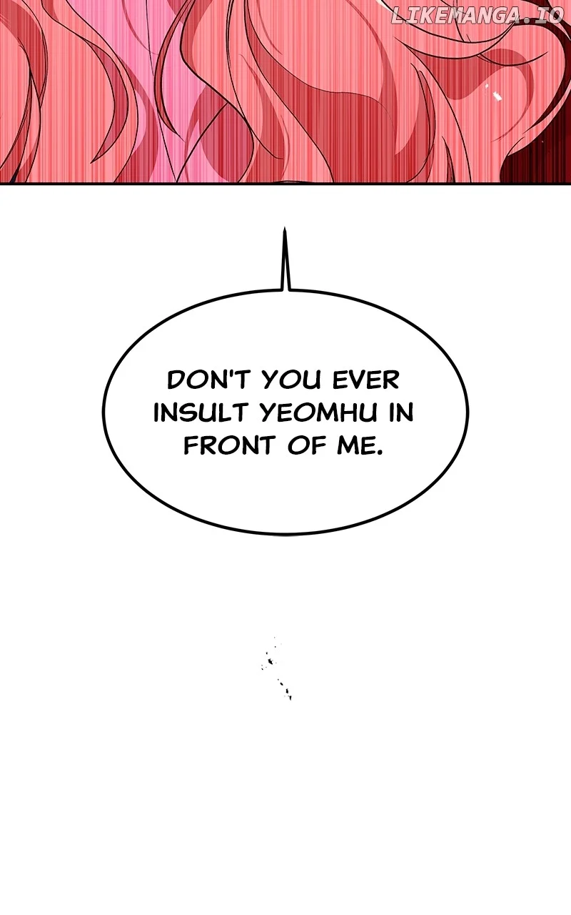 Goddess’s Way of Attacking Tigers chapter 70 page 13