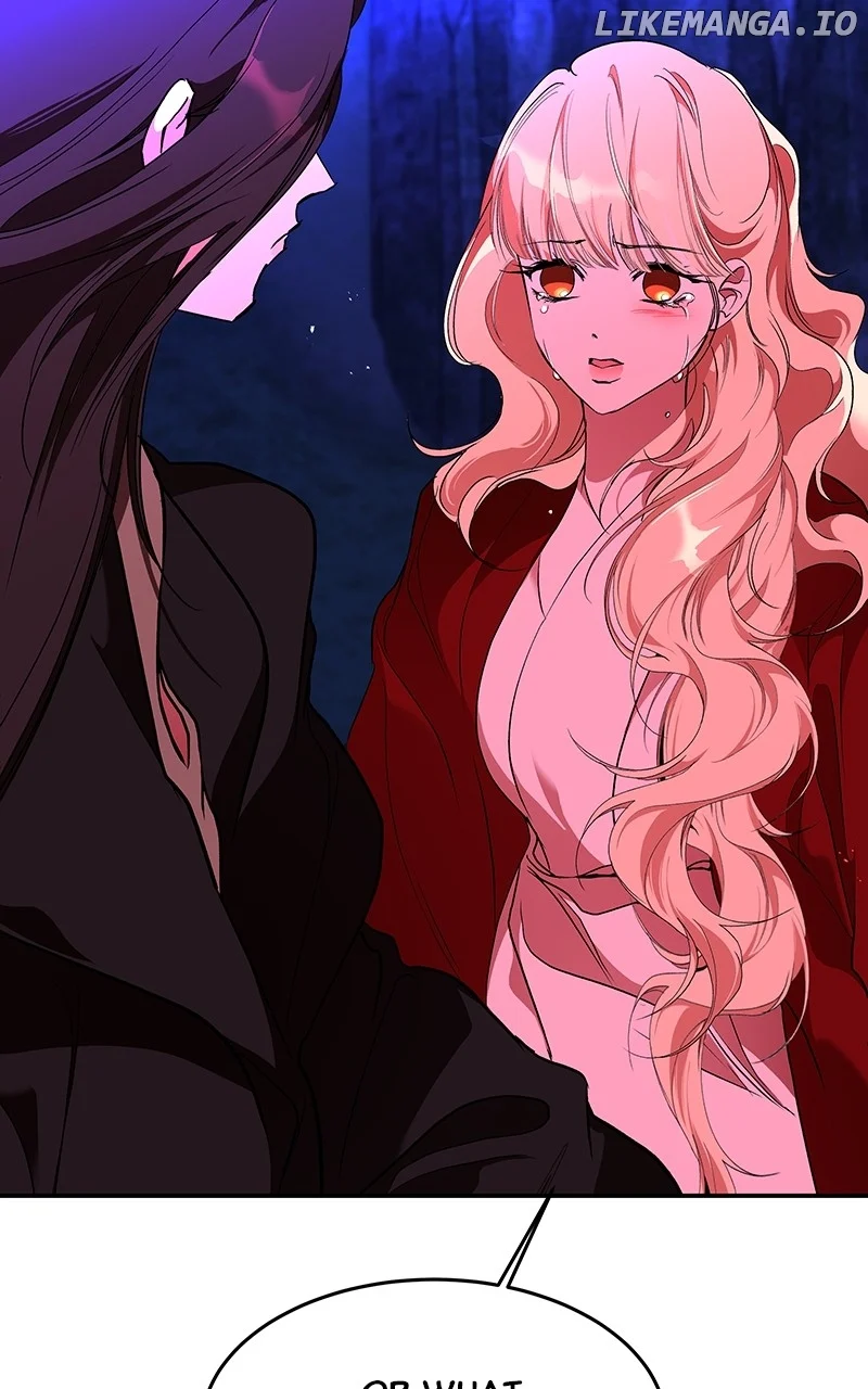 Goddess’s Way of Attacking Tigers chapter 70 page 17