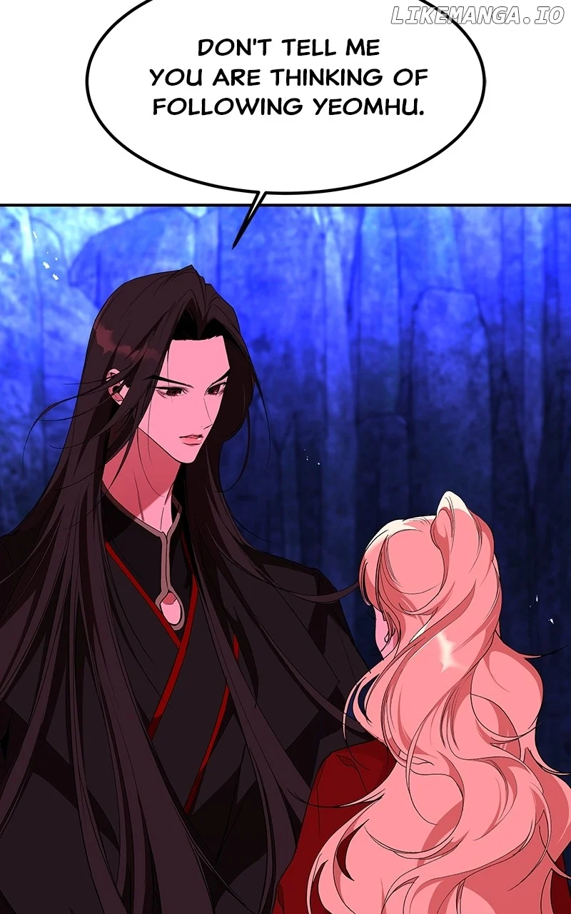 Goddess’s Way of Attacking Tigers chapter 70 page 32