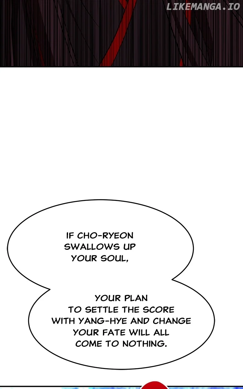 Goddess’s Way of Attacking Tigers chapter 70 page 36