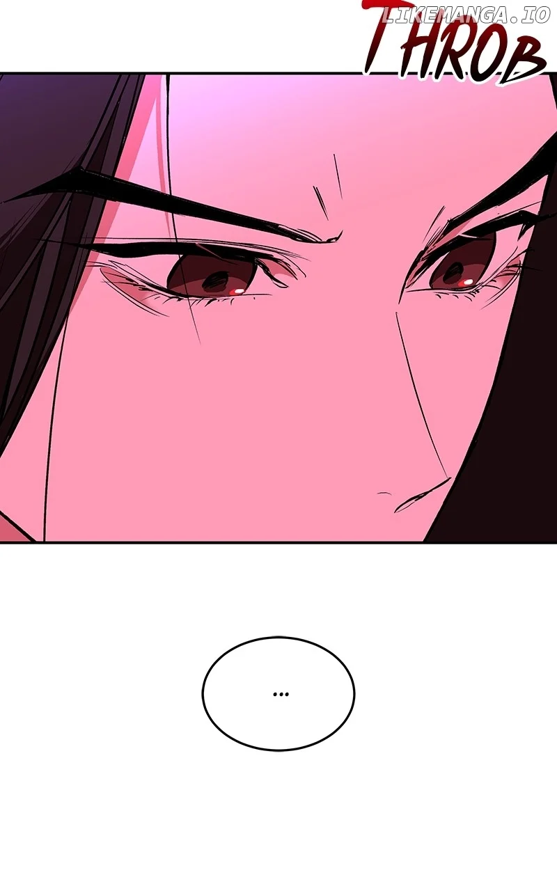 Goddess’s Way of Attacking Tigers chapter 70 page 40